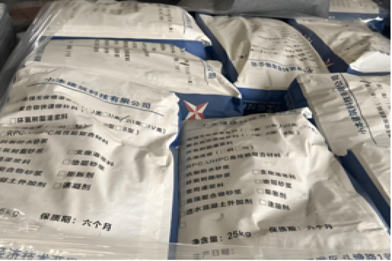 砂浆材料（外厂）