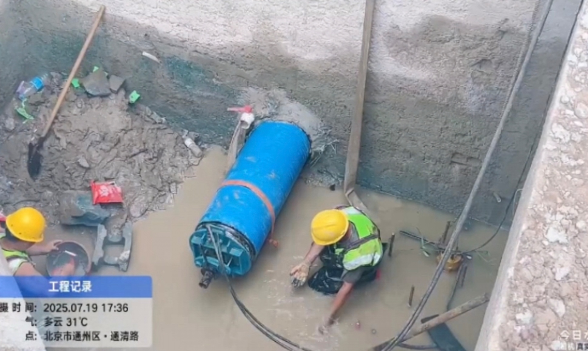 缠绕实壁顶拉管2